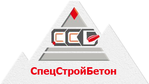 СпецСтройБетон